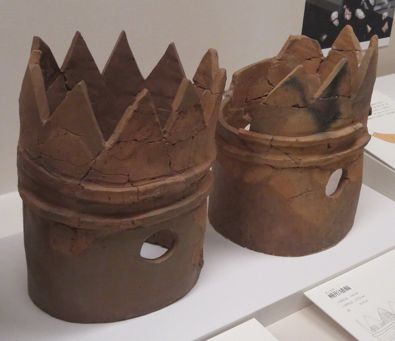 鋸歯筒形埴輪 埴輪ネーミング問題 はにこ Note 鋸歯筒形埴輪 埴輪ネーミング問題 はにこ Note