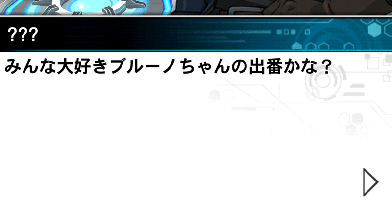 デュエルリンクス日記 21 3 9 よつばりんご Note デュエルリンクス日記 21 3 9 よつばりんご Note