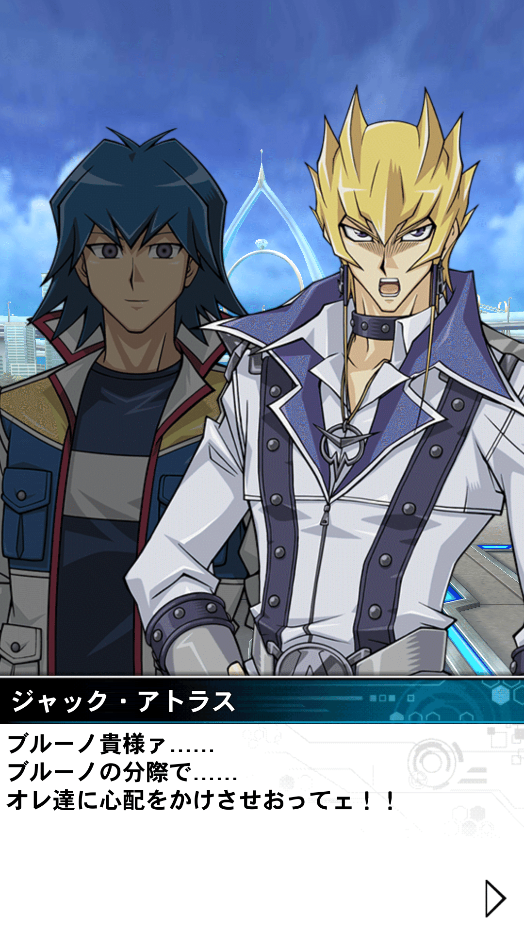 デュエルリンクス日記 21 3 9 よつばりんご Note