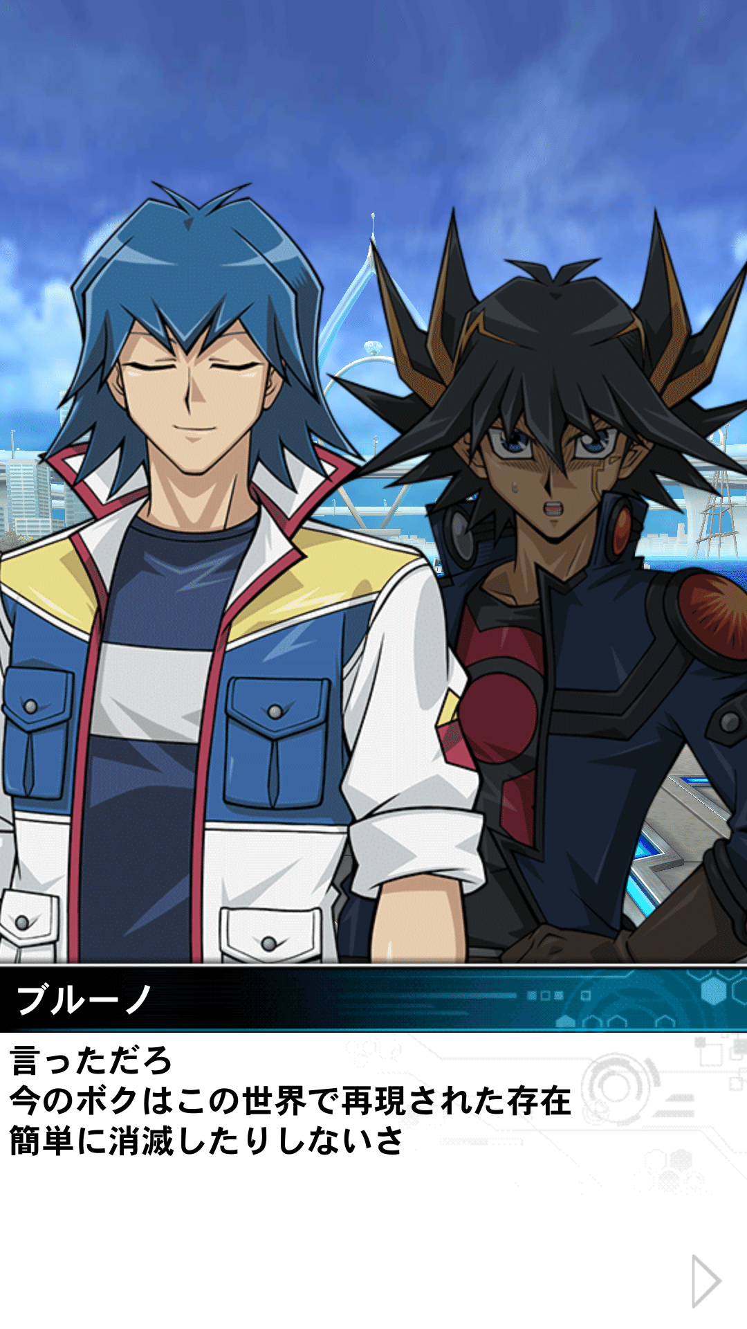 遊戯王5D's 戦律のアンチノミーTシャツ ブルーノ アンチノミー (あんち