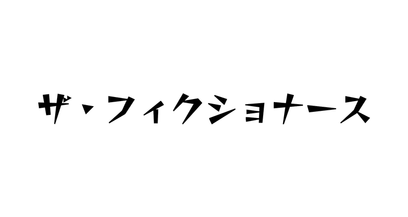 マガジンのカバー画像