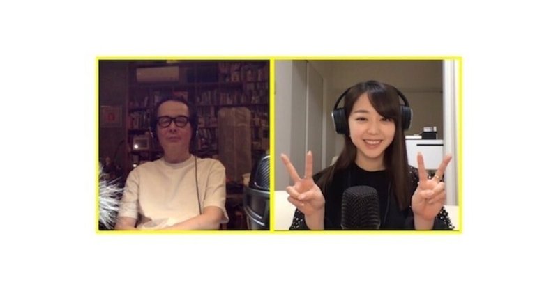 リリー フランキー スナック ラジオ 年05月02日 第5回 Akb48 峯岸みなみ 放送内容まとめ Hirohirorinpa25 Note リリー フランキー スナック ラジオ 年05月02日 第5回 Akb48 峯岸みなみ 放送内容まとめ Hirohirorinpa25 Note