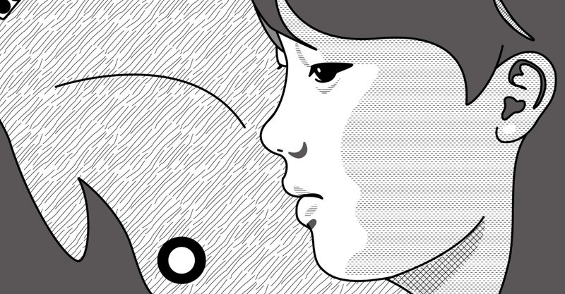 ほこりについて考えたこと 落下するもの 大屋好子 Note