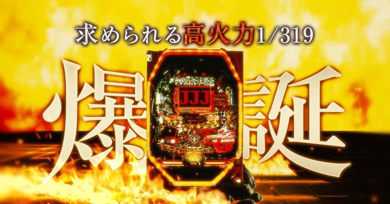 ⭐︎早い者勝ち⭐︎ PING Rhapsody ドライバー 12度 値下げ中 ⭐︎早い者勝ち⭐︎ PING Rhapsody ドライバー 12度 値下げ中