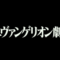 インフィニ 15年 オーストラリア ネタバレあり感想 ハッピーエンドっぽく偽装された鬱映画説ある 鳥ジョギング Note