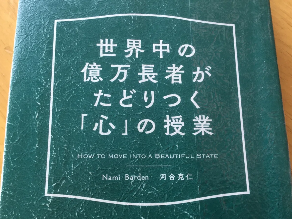 画像1