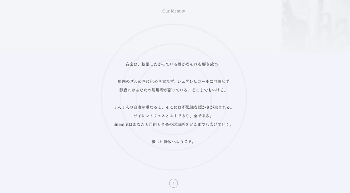 スクリーンショット 2021-03-09 21.14.36