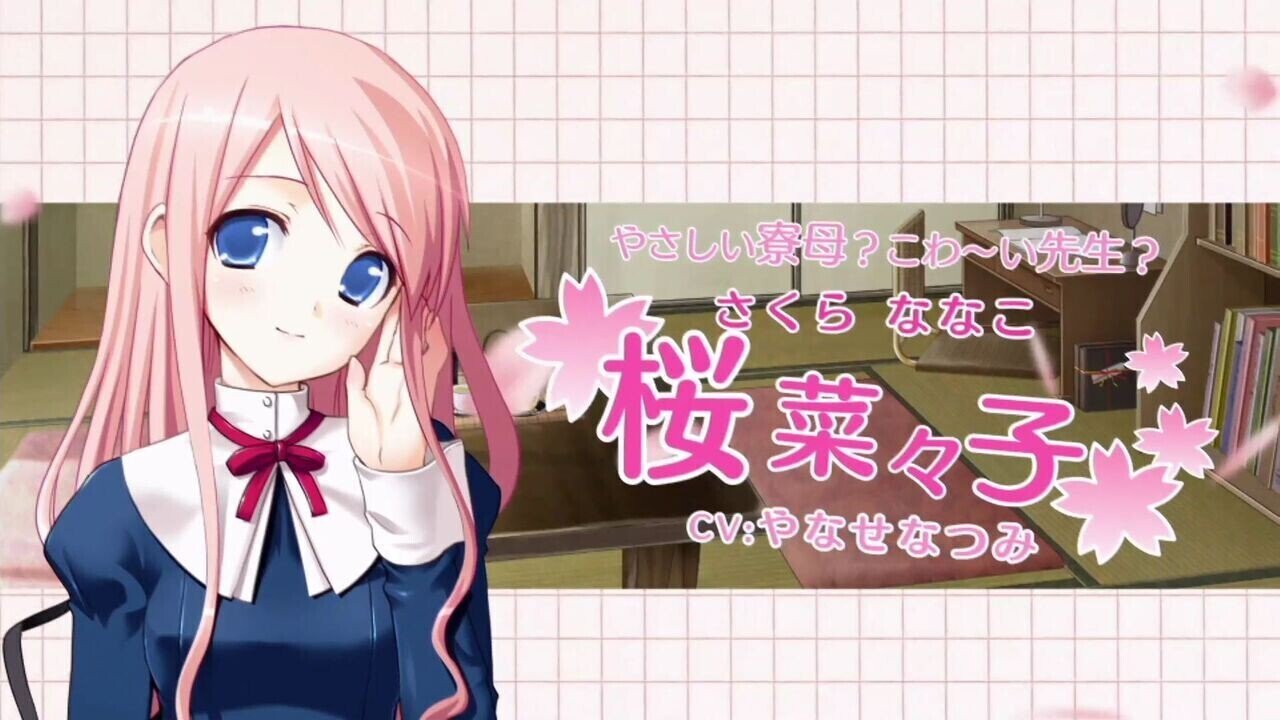 春になるとやりたくなるゲーム 虚空亡 Note 春になるとやりたくなるゲーム 虚空亡 Note