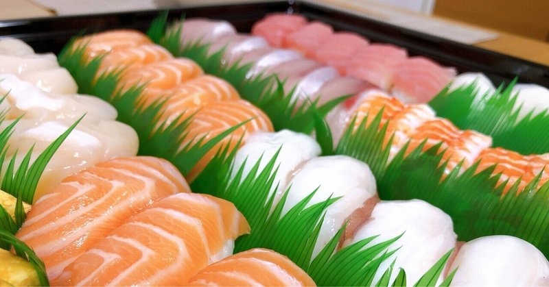 日本のことを「寿司の国」と例えると人種差別なのか。