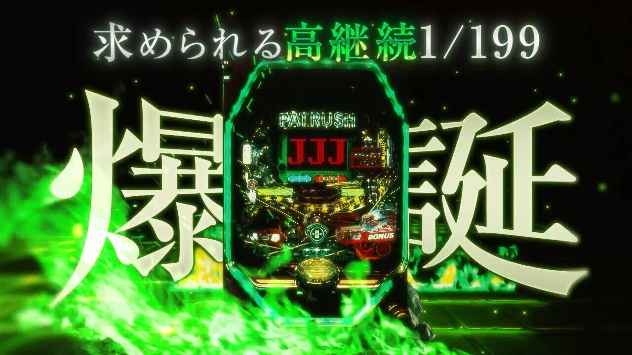 RS PRO パイロットランプ 表示灯 LED 緑 丸型 | RS