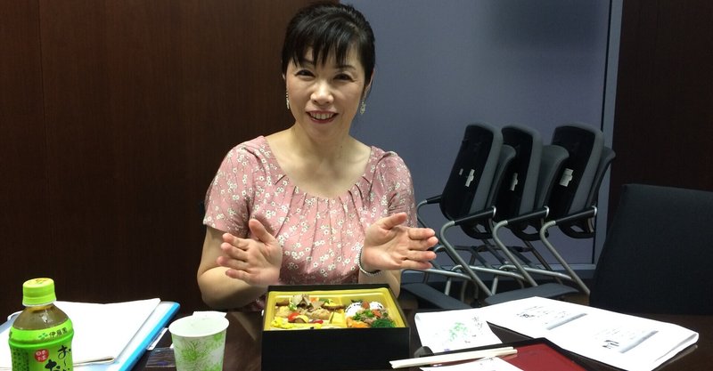 だから英語講師はやめられない 英検準1級編 内藤真由美 May English Note だから英語講師はやめられない 英検準1級編 内藤真由美 May English Note