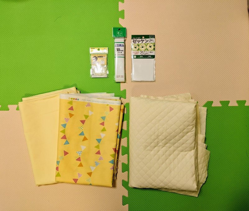 日記 入園準備 手作り問題 スコーン Note