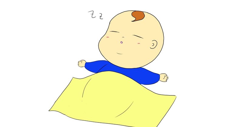 note