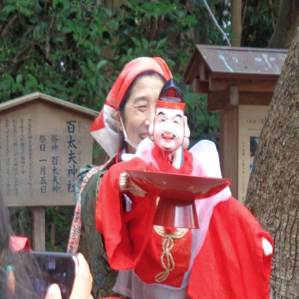 現代に生きる えびすまわし ーー えびす様と人形劇 対談 15年そして未来 パペティア ミュージアム Note