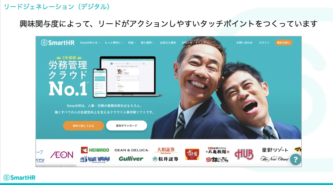 スクリーンショット 2021-03-09 22.27.01