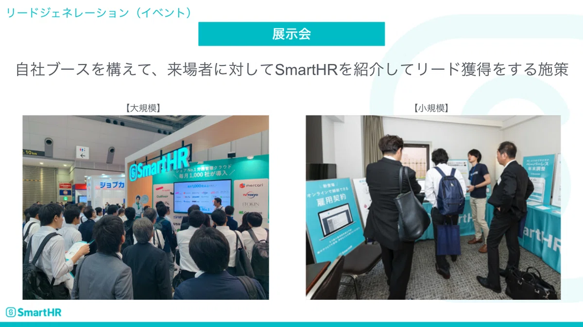 スクリーンショット 2021-03-09 22.37.55