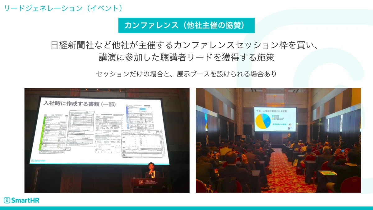スクリーンショット 2021-03-09 22.38.07