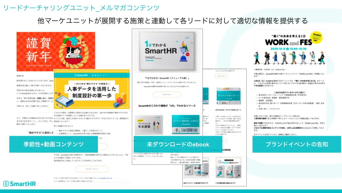 スクリーンショット 2021-03-09 22.41.32