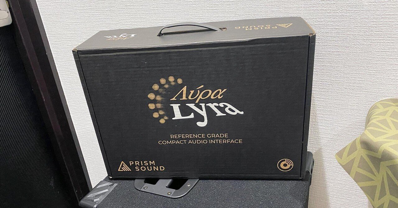 オーディオインターフェース決着編、ということで開封画像を少し