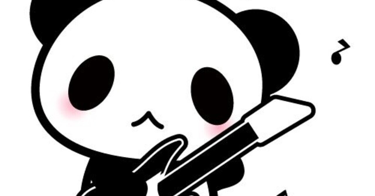 回顧録 生田斗真との出会い Mu Note