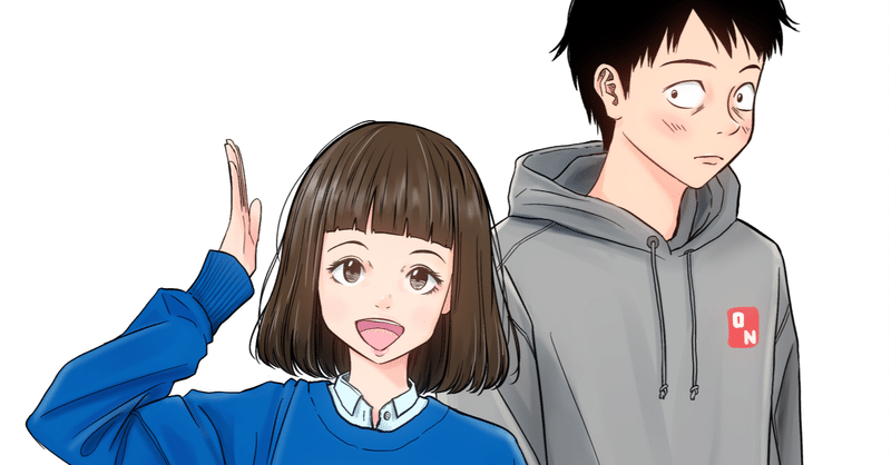おじさん 30代 会社員 が趣味で漫画を描き始めて 漫画家になって 連載を終えて 古都かねる Note おじさん 30代 会社員 が趣味で漫画を描き始めて 漫画家になって 連載を終えて 古都かねる Note