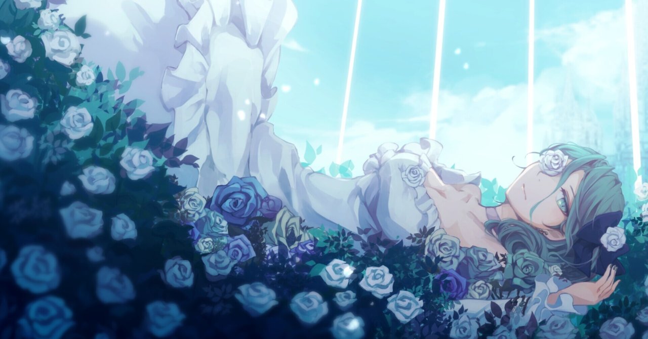 Arcaeaの話をする あまかぜ Note Arcaeaの話をする あまかぜ Note