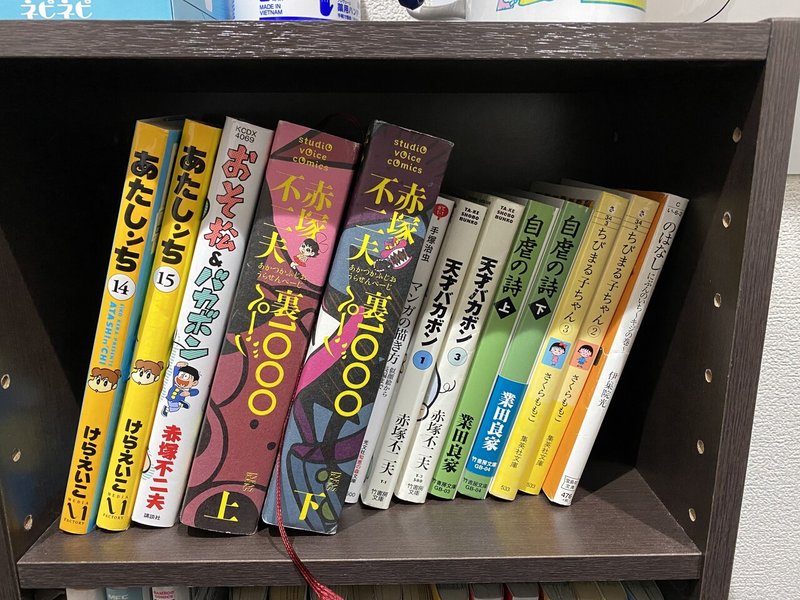 マジで人生1秒も無駄にできない気がしてきた 吉本ユータヌキ