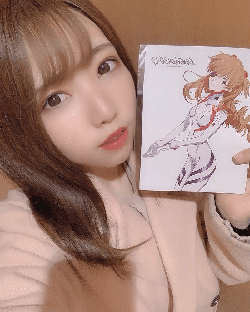 エヴァ みました まいまい イーゼル芸術工房とハンバーガールzとまいどりとマムシステーションのnote Note エヴァ みました まいまい イーゼル芸術工房とハンバーガールzとまいどりとマムシステーションのnote Note