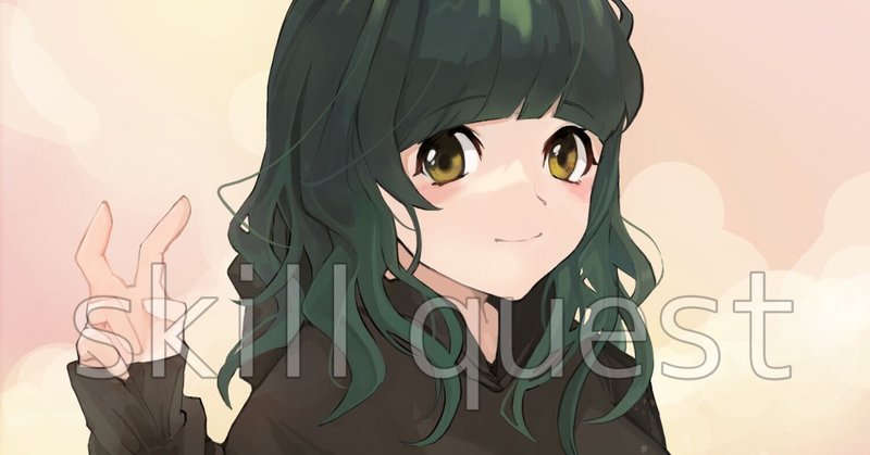 イラスト実績 優しい雰囲気の女性 スキルクエスト イラスト制作 Vtuber制作 Note