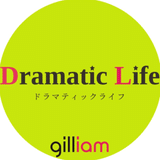 Dramatic Life　ードラマティックライフー