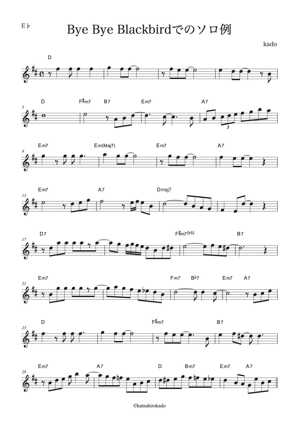 アルトサックス Bye Bye Blackbird でのソロ例 加度 克紘 Note