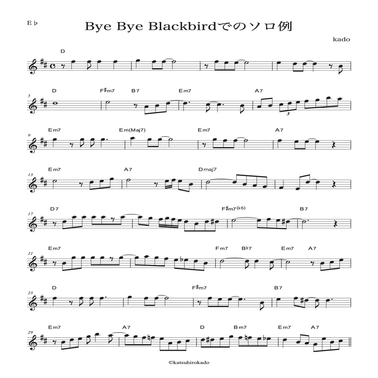 アルトサックス Bye Bye Blackbird でのソロ例 加度 克紘 Note