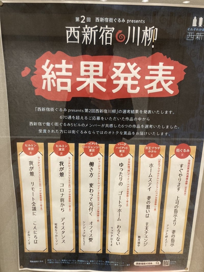 必見 面白いので是非見て下さい Takashi 絶賛早起き中 Note 必見 面白いので是非見て下さい Takashi 絶賛早起き中 Note