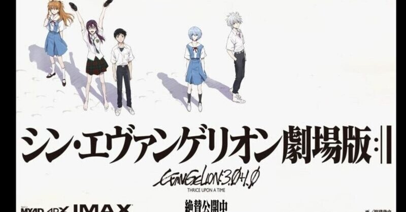 メタフィクション 意味