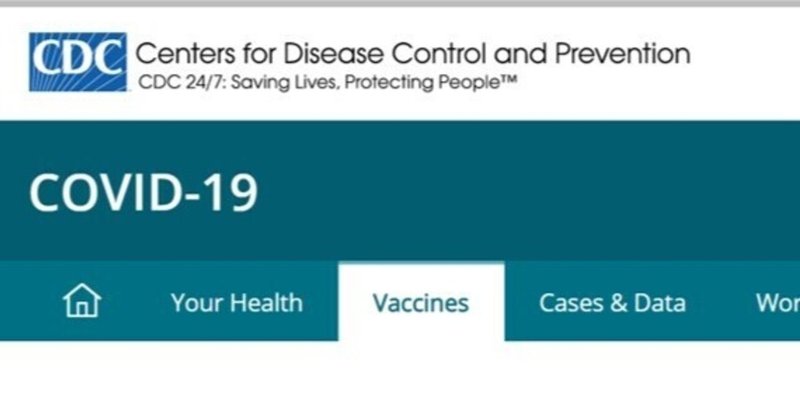 まとめ｜ワクチン接種者に関するCDCの最新ガイドライン【アメリカ】