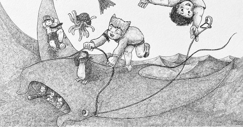 エイさんと飛ぶ フライングマンタ Masa マサ Toeic900点 英語勉強の記録 Note