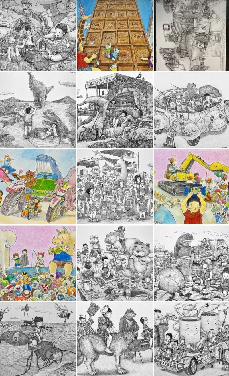 エイさんと飛ぶ フライングマンタ Masa ペン画制作 英語 Toeic勉強の記録 Note エイさんと飛ぶ フライングマンタ Masa ペン画制作 英語 Toeic勉強の記録 Note