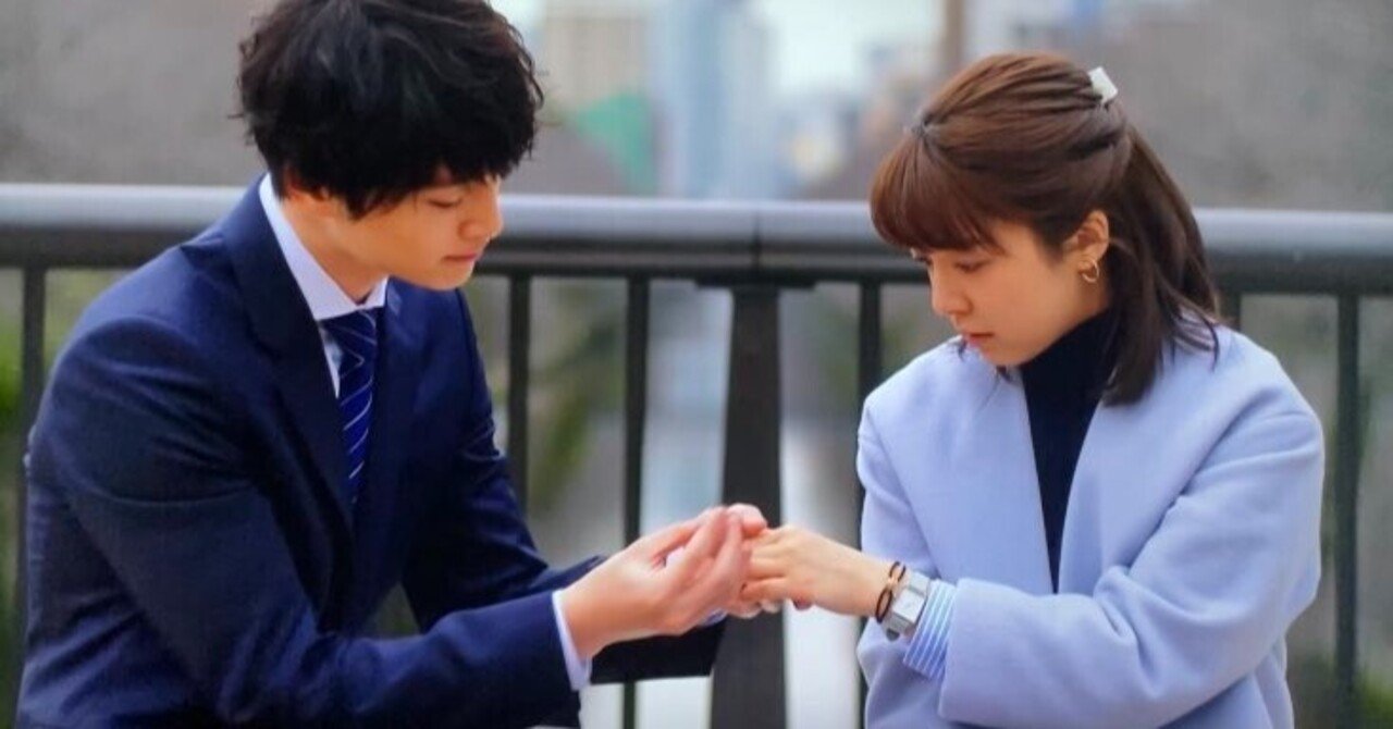 ドラマ日記 青のsp オー マイ ボス 恋は別冊で 第9話 あく Note ドラマ日記 青のsp オー マイ ボス 恋は別冊で 第9話 あく Note