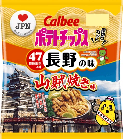 画像4