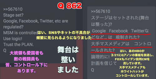 Okabaeri9111 Eriqmapjapan 6時間前 ここで悪口を言ってる 犯罪 のは ヤツらの全ての犯罪のうちのほんの氷山の一角 普段から毎日毎日悪いこと 人 の嫌がることばかりや Otohimenomai Note Okabaeri9111 Eriqmapjapan 6時間前 ここで悪口を言ってる 犯罪 のは ヤツらの全ての犯罪のうちのほんの氷山の一角 普段から毎日毎日悪いこと 人 の嫌がることばかりや Otohimenomai Note