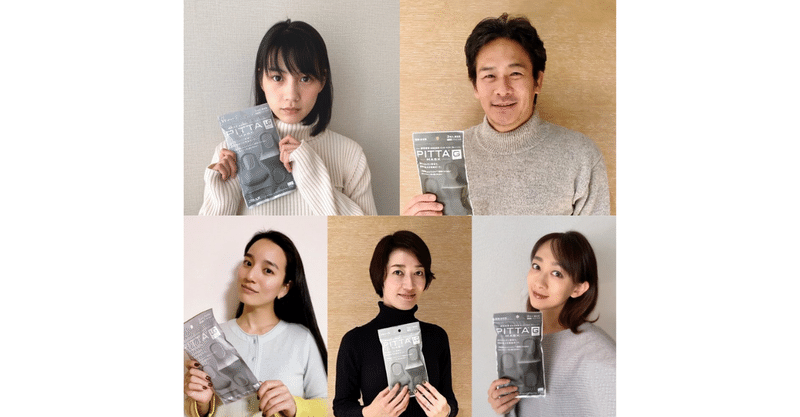 山田玲 の新着タグ記事一覧 Note つくる つながる とどける 山田玲 の新着タグ記事一覧 Note つくる つながる とどける