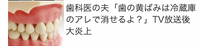 スクリーンショット 2021-03-10 8.55.00