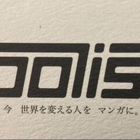 お願いドラえもん 10 11 お天気ボックス もしもドラえもんがいたら Ryo ドラえもん大好き フォロバ100 Note お願いドラえもん 10 11 お天気ボックス もしもドラえもんがいたら Ryo ドラえもん大好き フォロバ100 Note