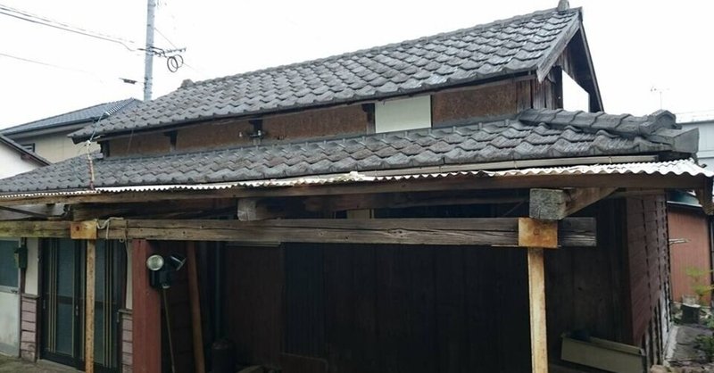 Diyで古民家再生 の新着タグ記事一覧 Note つくる つながる とどける Diyで古民家再生 の新着タグ記事一覧 Note つくる つながる とどける