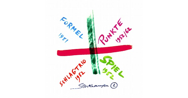 フォルメル（式） ＜1951＞｜シュトックハウゼン音楽情報