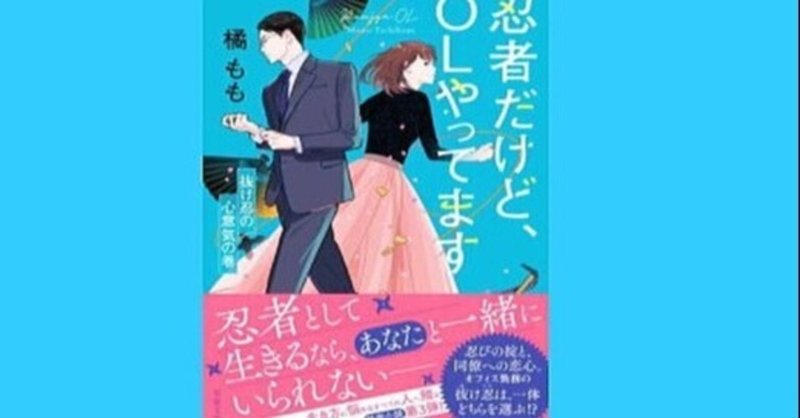 ニュース ダ ヴィンチ ダ・ヴィンチとフランスを繋いだ名城、シャンボール（2021年4月22日）｜BIGLOBEニュース