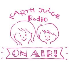Earth JuiceラジオVol.6「水と自然を守りたい！スペシャルエコ洗剤でスプリングクリーニング」