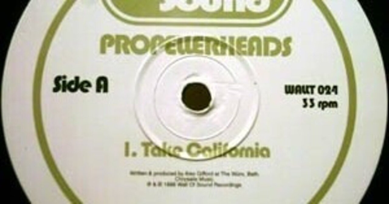 NO.5 Propellerheads / Take California｜マジックナンバー