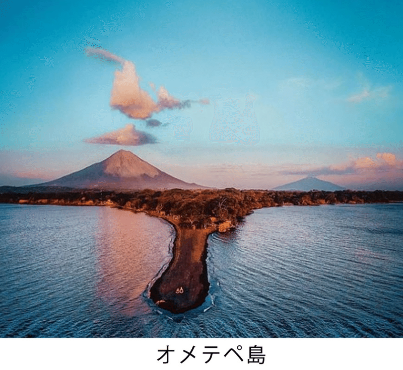ニカラグア ミュージック ジャーニーvol 15 みんおん 民主音楽協会 Note ニカラグア ミュージック ジャーニーvol 15 みんおん 民主音楽協会 Note