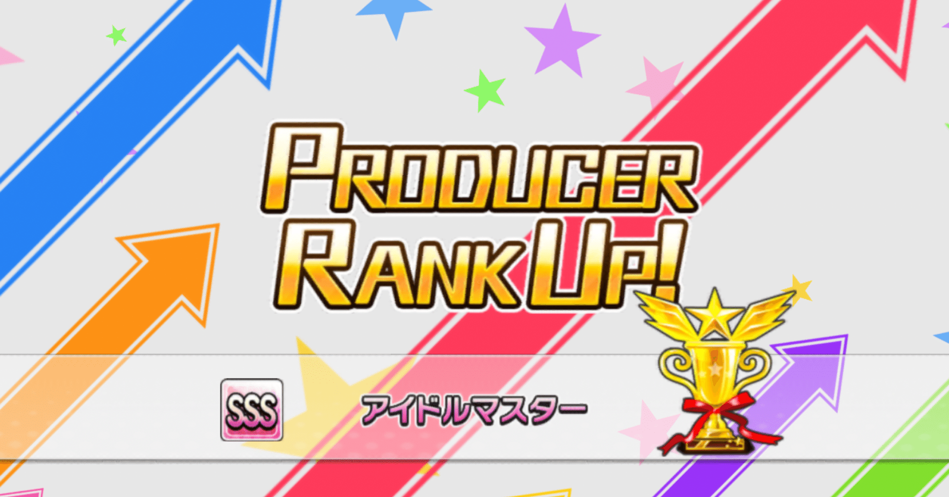 デレステ ランクsssがすごく楽だった事について Sasaki A Note